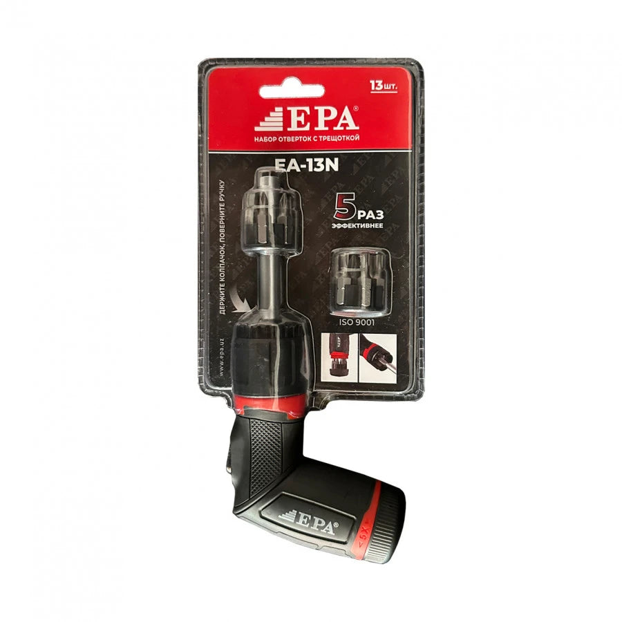 Otverka EPA (EA-13N)