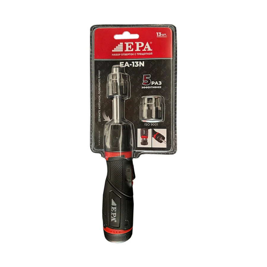 Otverka EPA (EA-13N)