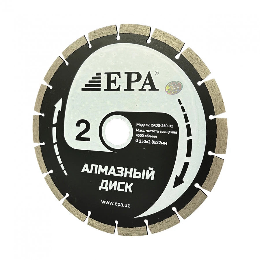 EPA quruq kesilgan olmosli disk (1ADS-250-32,)