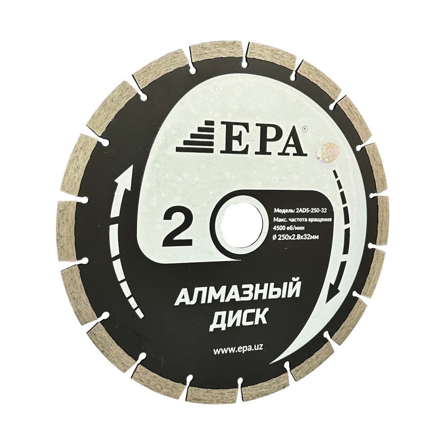 EPA quruq kesilgan olmosli disk (1ADS-250-32,)