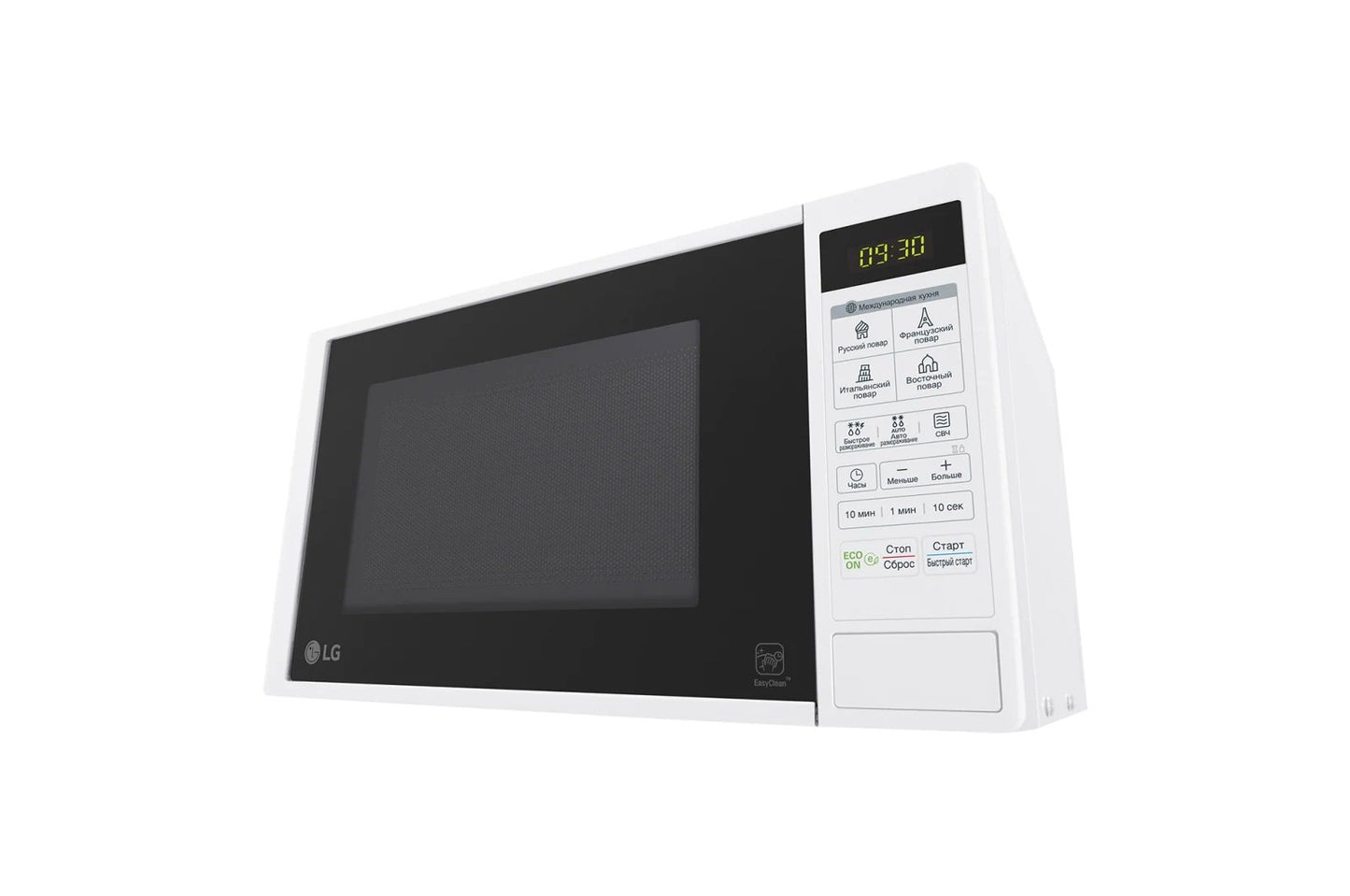 LG MS-2042DY mikroto‘lqinli pechi