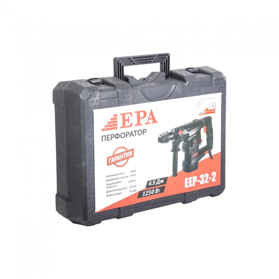EPA bolg'a matkapi (EEP-32-2, 1250 Vt)
