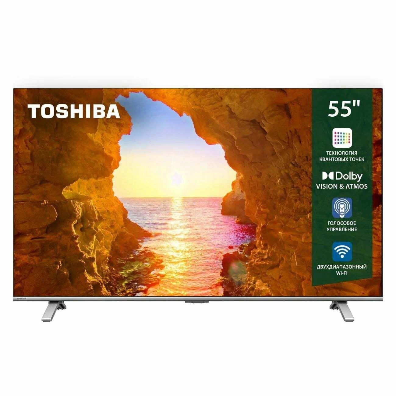 TOSHIBA 55C450ME televizor