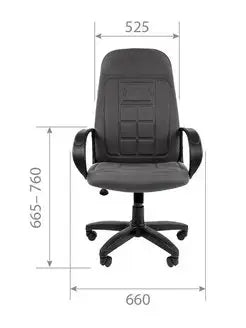 Ofis kursisi 727, mato, qora