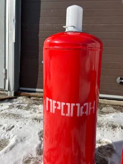 Propan tsilindri 50 L