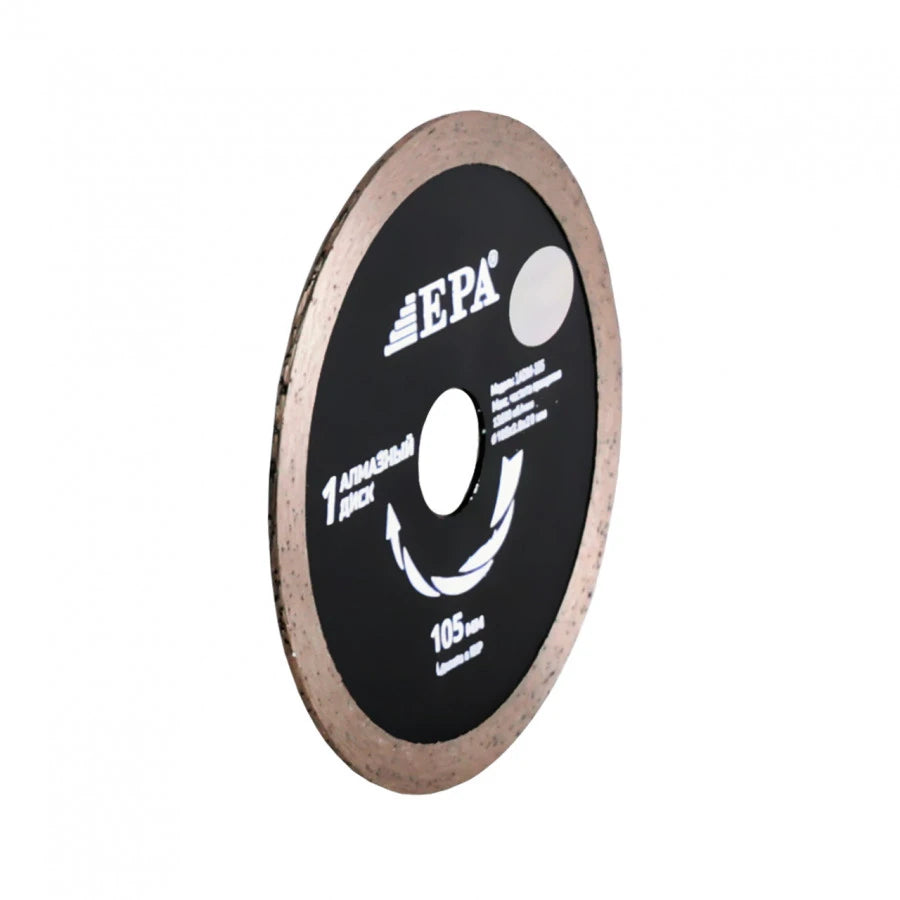 EPA ho'l kesish uchun olmos kesilgan disk (1ADM-105-20)