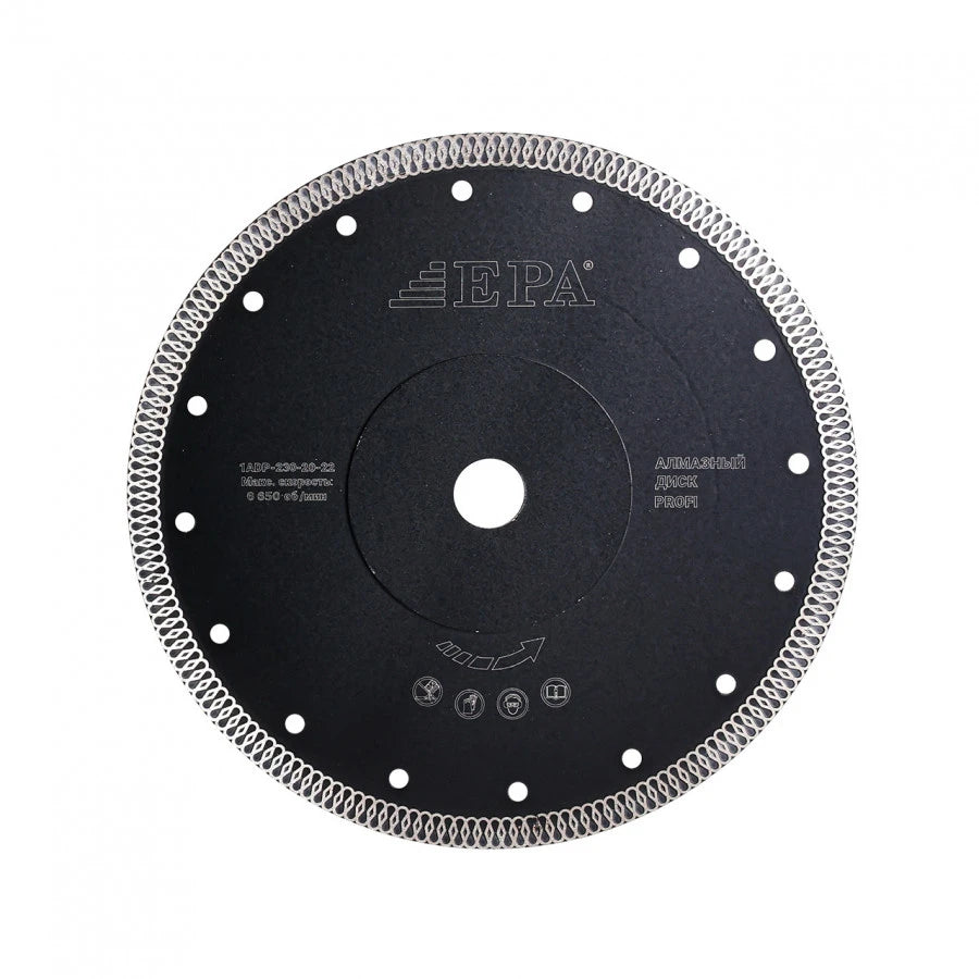 EPA quruq kesilgan olmosli kesilgan disk (1ADP-230-22)