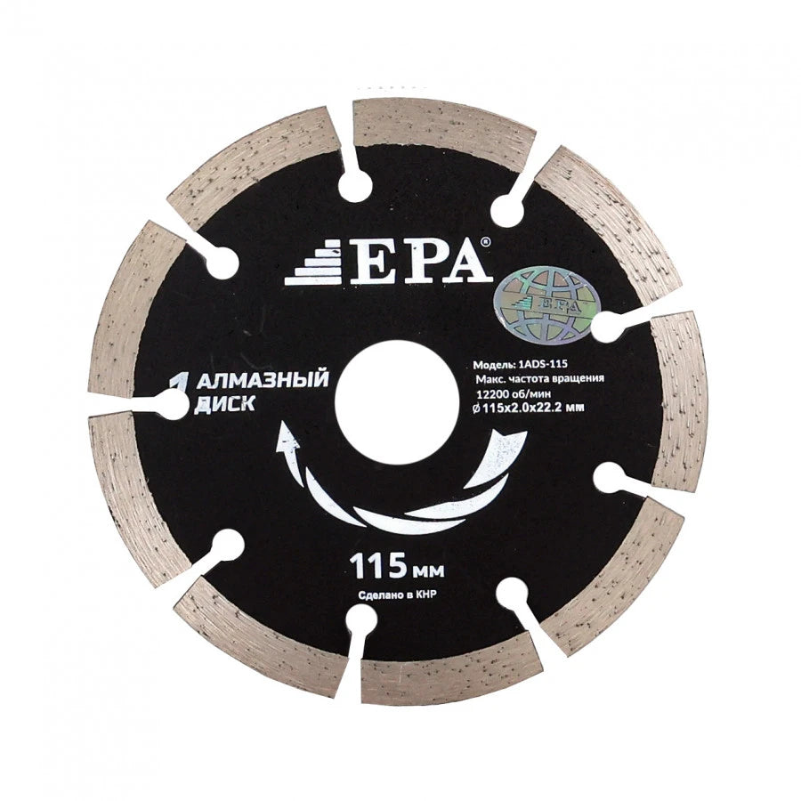 EPA quruq kesilgan olmosli kesilgan disk (1ADS-105-20)