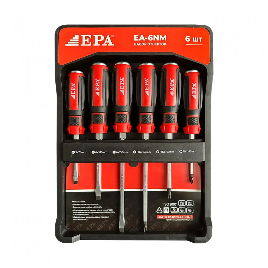 Otverka EPA EA-15M, EA-10D, EA-4N, EA-6NM, EA-6N va EA-7N-2