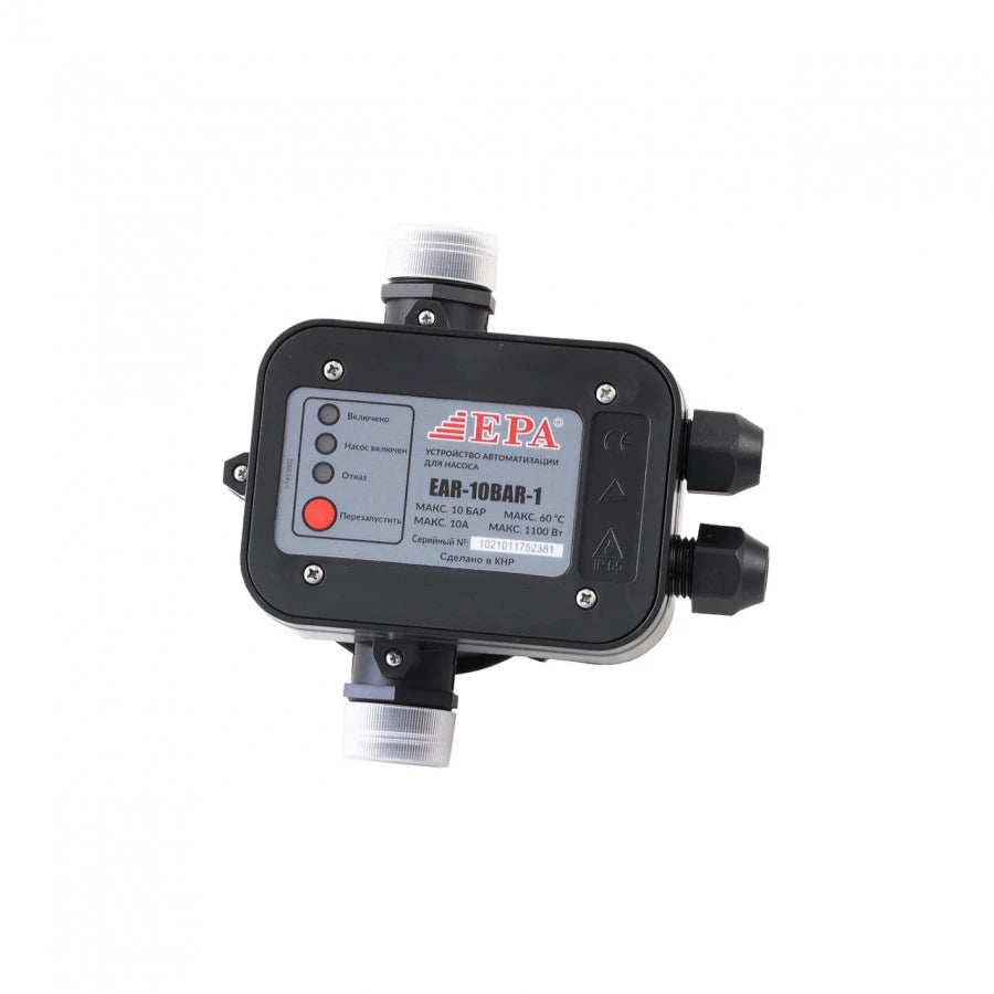 Blok avtomatiki EPA (EAR-10BAR-1, (1100 Vt))