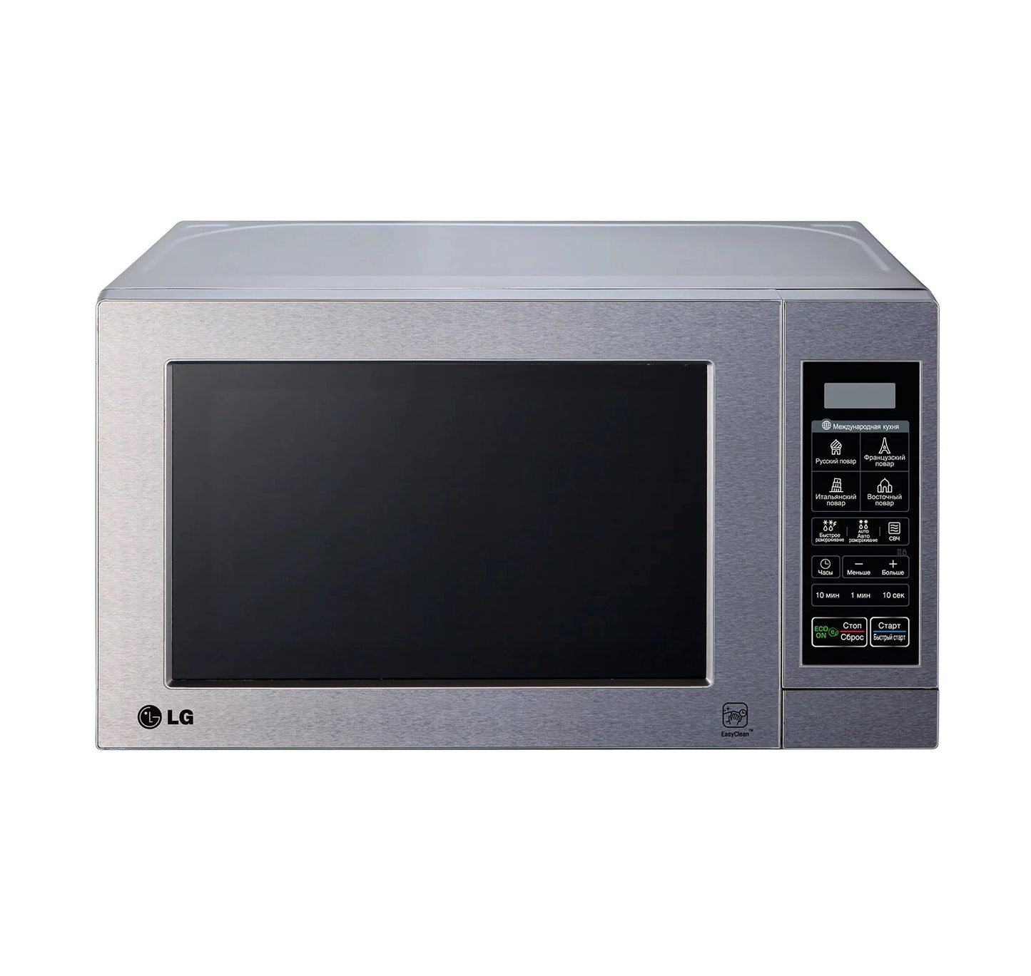 LG MS-2044V mikroto‘lqinli pechi