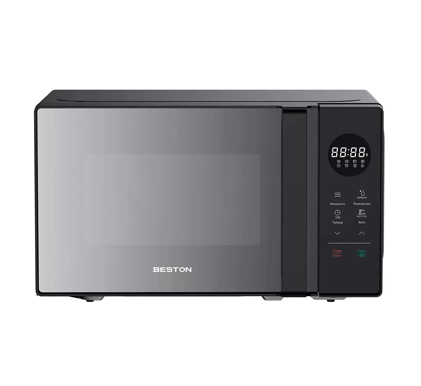 Beston SD2086-B mikroto'lqinli pech