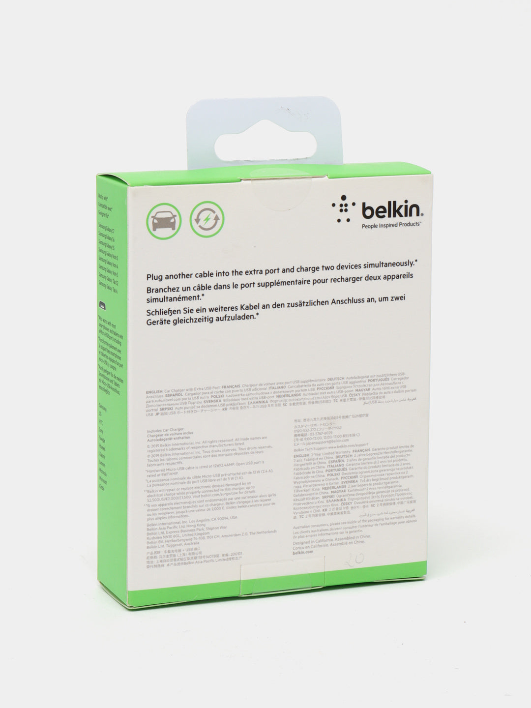 Avtomobilda zaryadlovchi qurilma Belkin Car Charger 17W USB 3.4A+USB