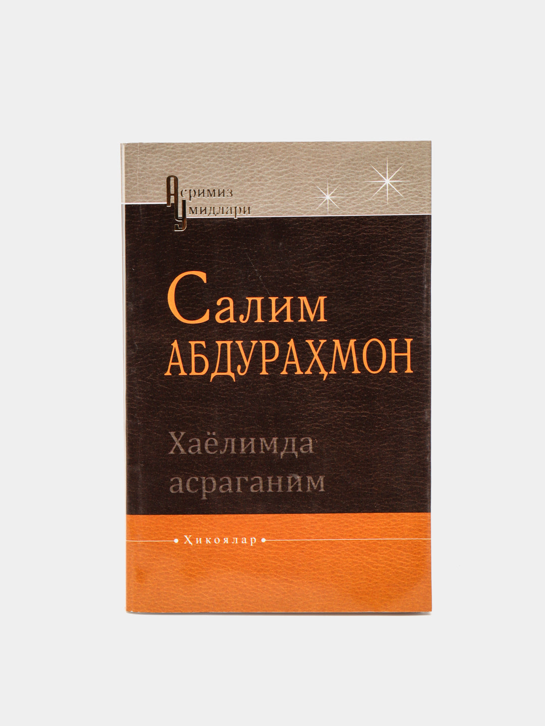 Xayolimda asraganim