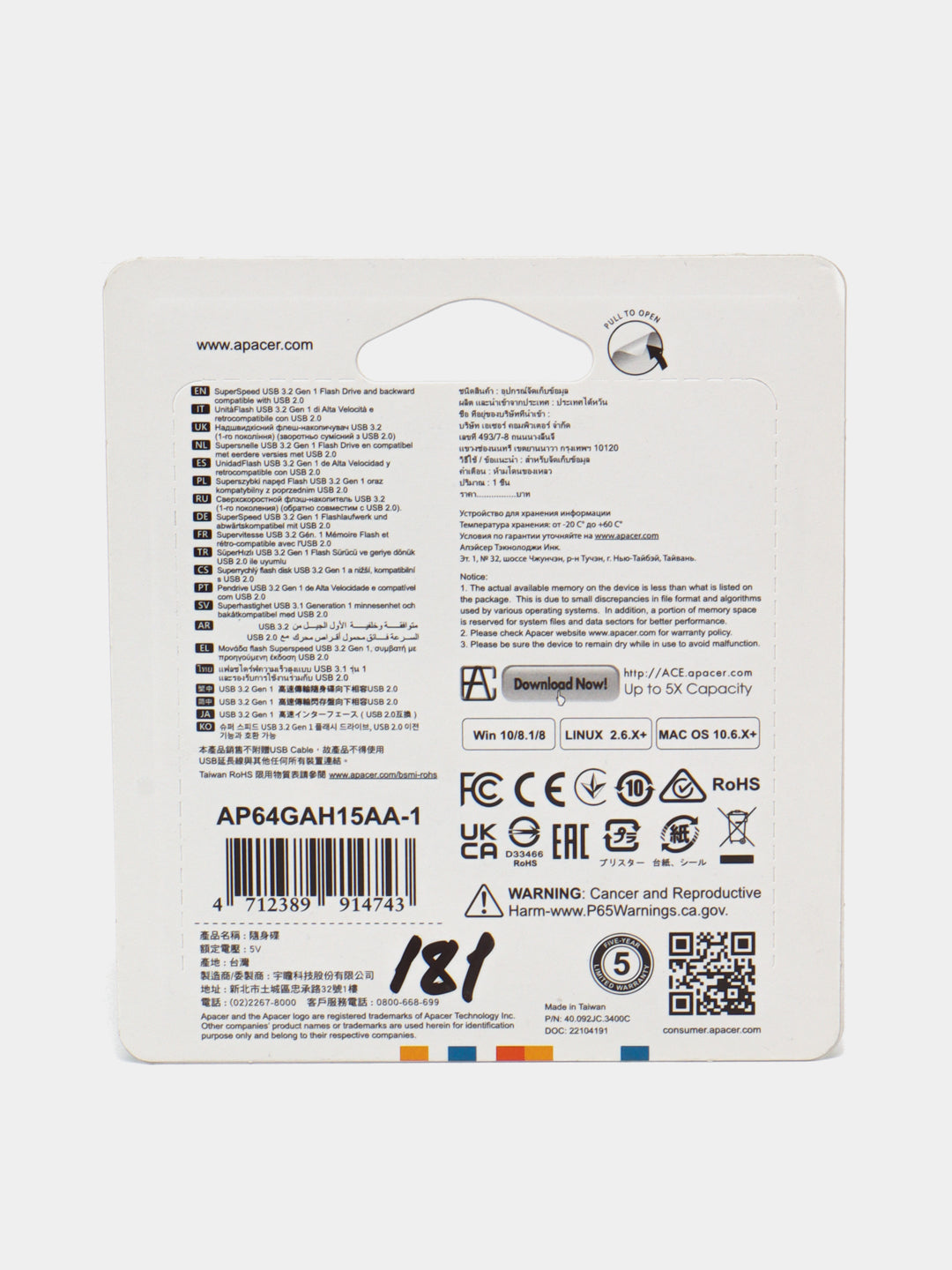 Xotira kartasi Apacer USB 3.1 AH15A qora, 64 GB "AP64GAH15AA-1"