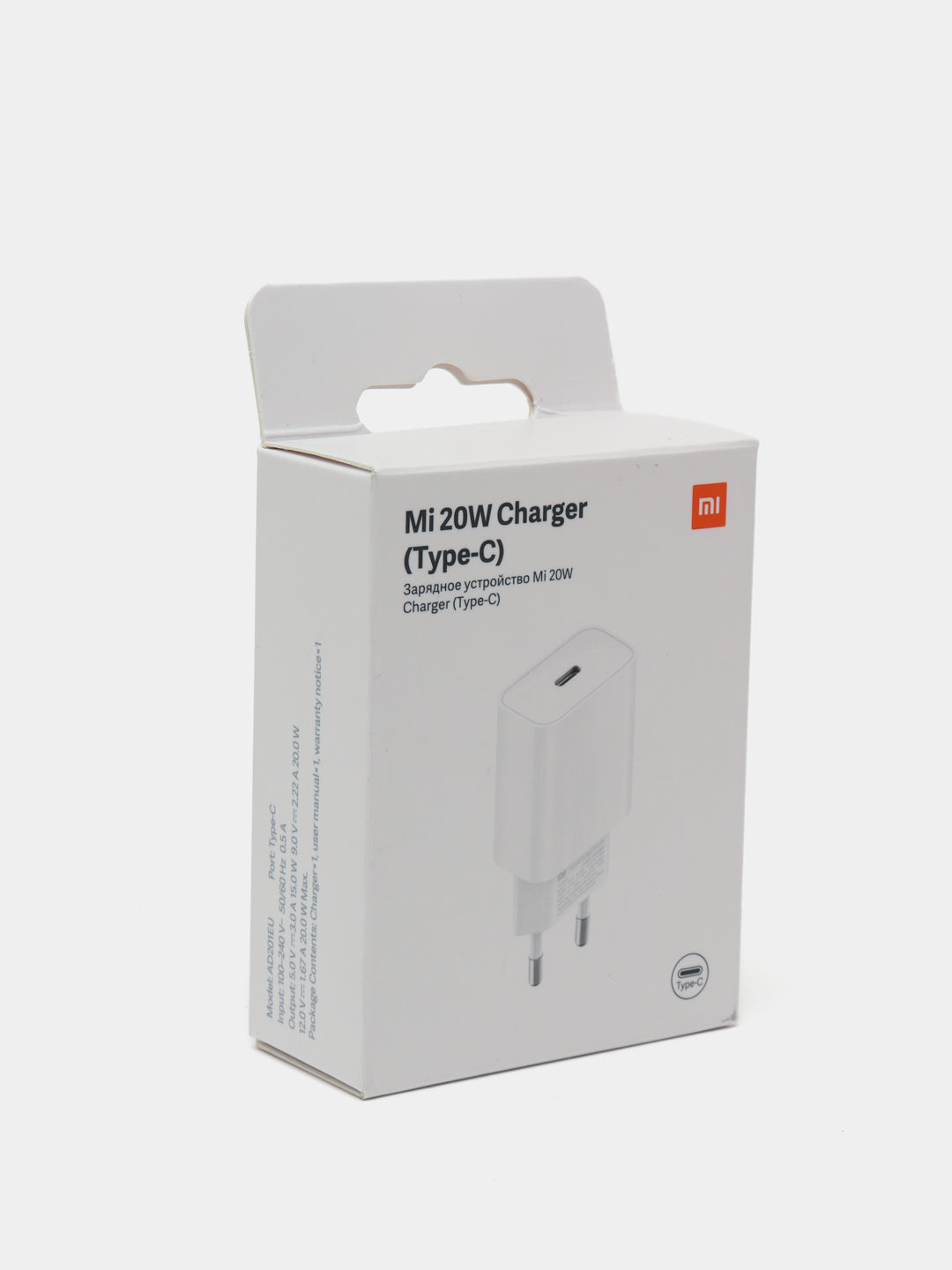 Zaryadlovchi qurilma Xiaomi Mi 20W Charger Type-C