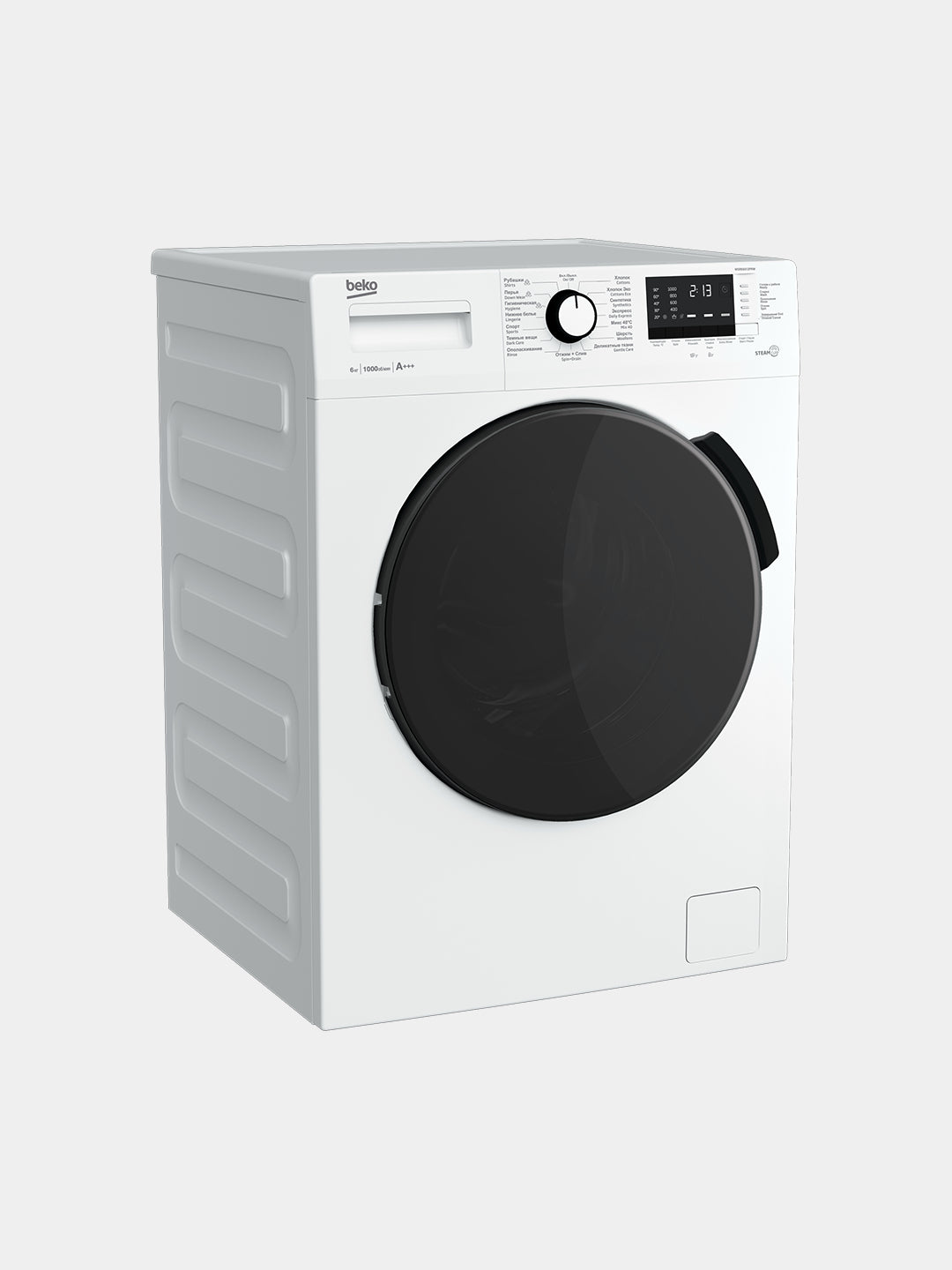 Beko WSRE6512PRW kir yuvish mashinasi, 6 kg, 1000 ob/daq, bug' bilan yuvish