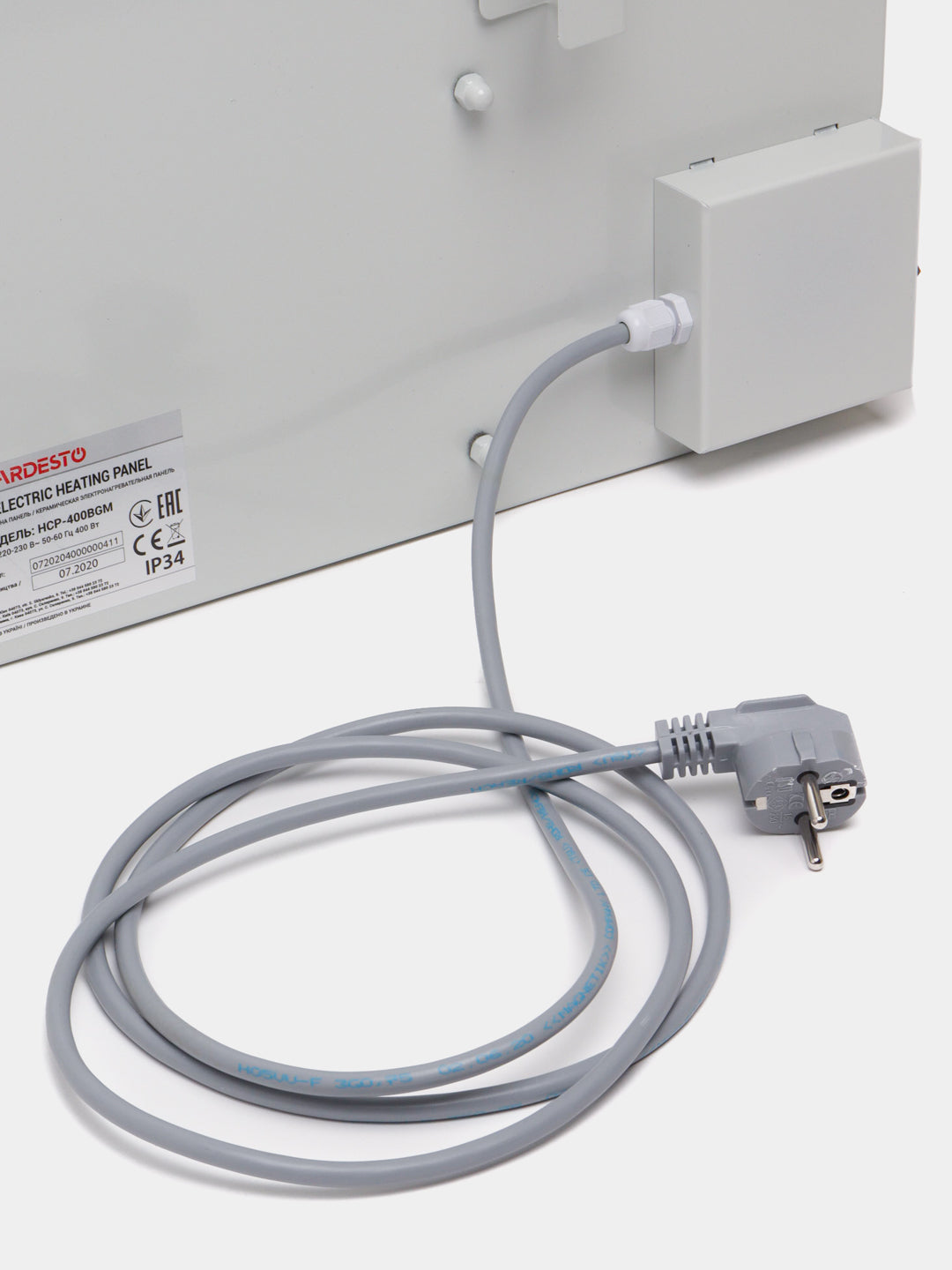 Keramika elektr isitish paneli Ardesto HCP-400BG