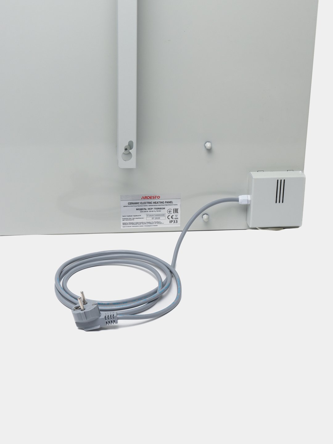 Keramikali elektr isitish paneli Ardesto Heater Ceramic Panel HCP-750RBGM