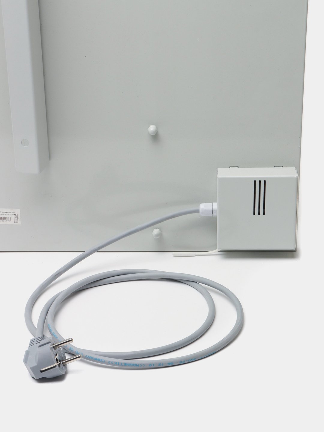 Keramika elektr isitish paneli Ardesto Heater ceramic panel HCP-750RM