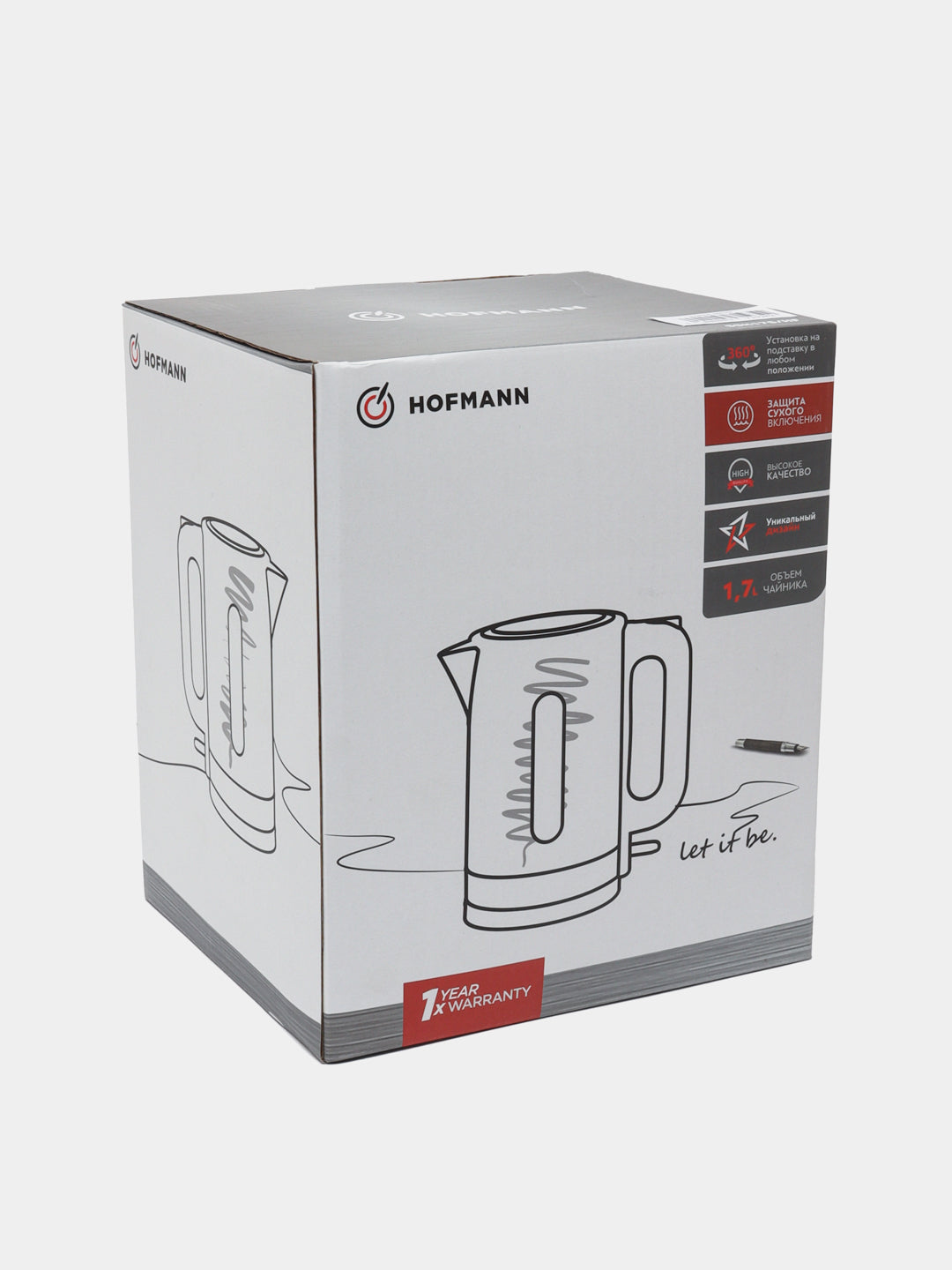 Elektr choynak Hofmann SSK17S/HF