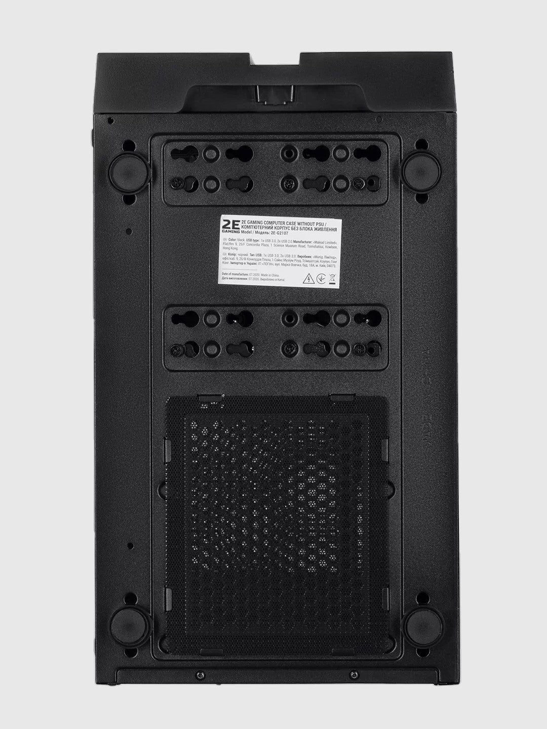 Kompyuter korpusi 2E Gaming RUNA G2107