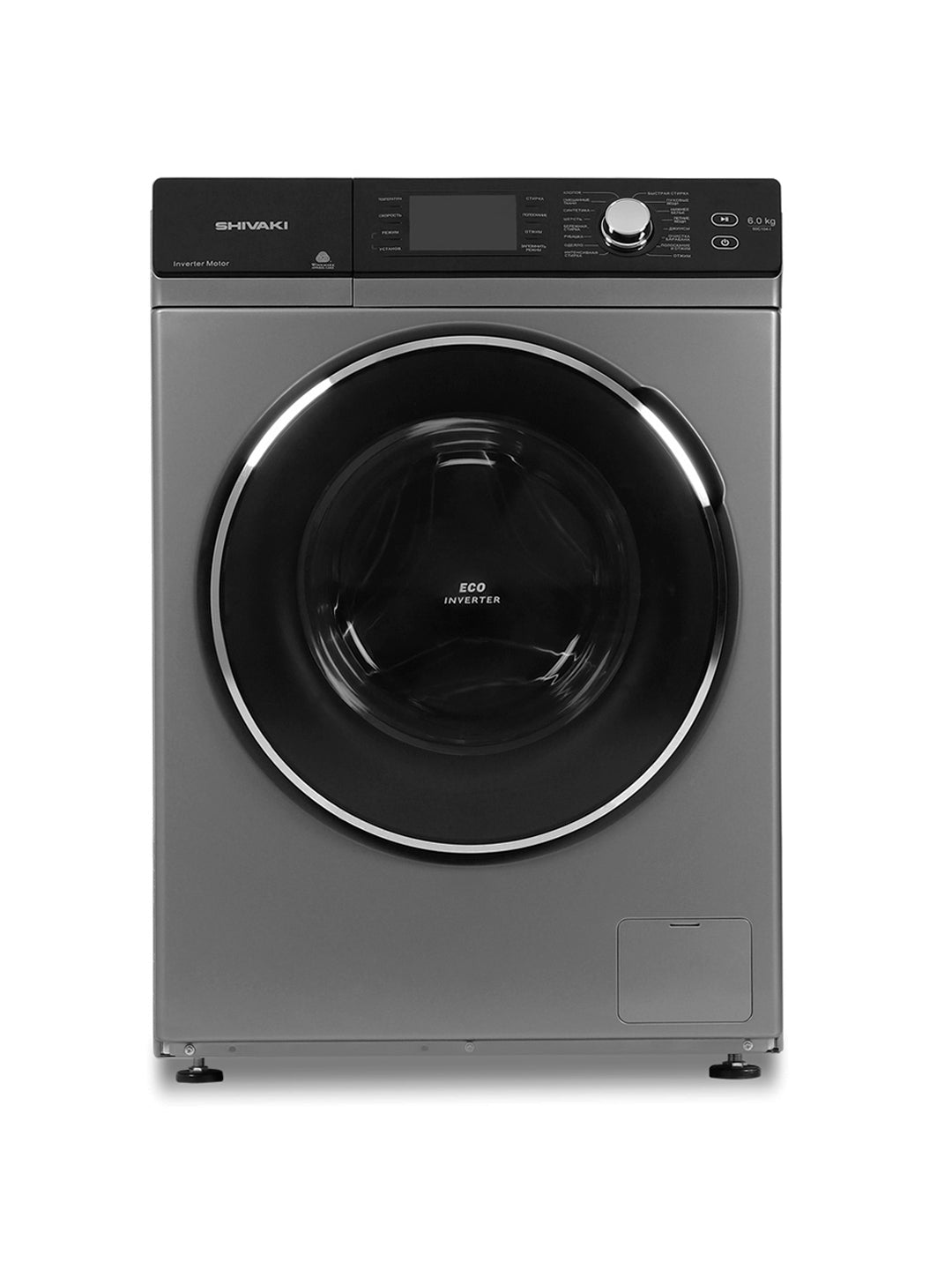 Kir yuvish mashinasi Shivaki WF70H225C