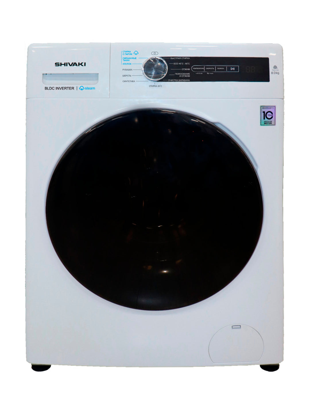 Kir yuvish mashinasi SHIVAKI WF80L2346G