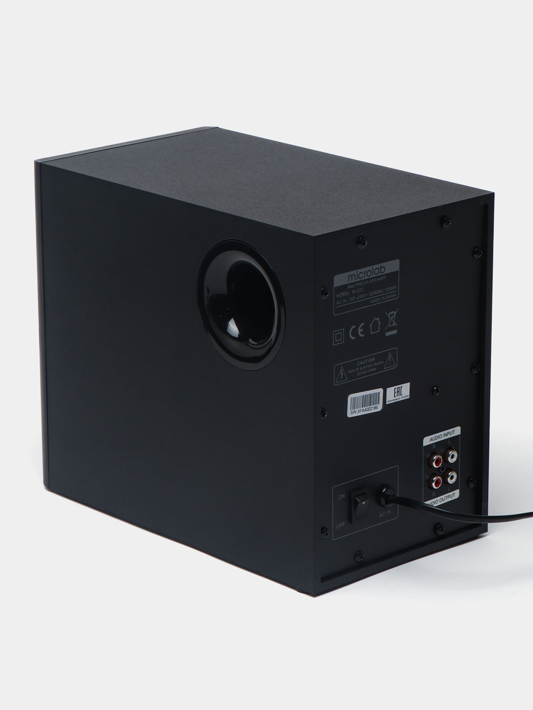 Akustik tizim Microlab M - 223