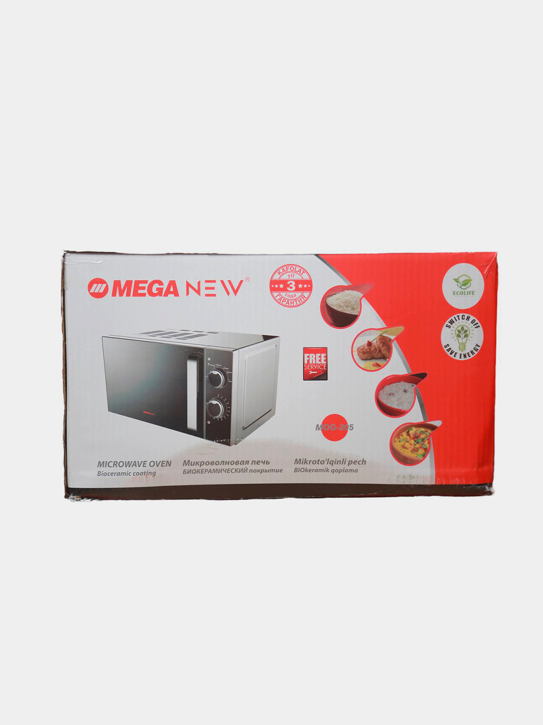 Mikroto'lqinli pech MEGA MOG-205