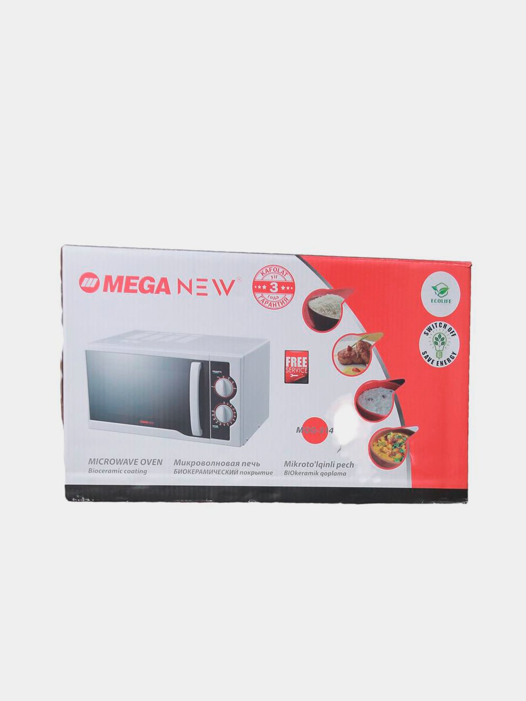 Mikroto'lqinli pech MEGA MOG-214