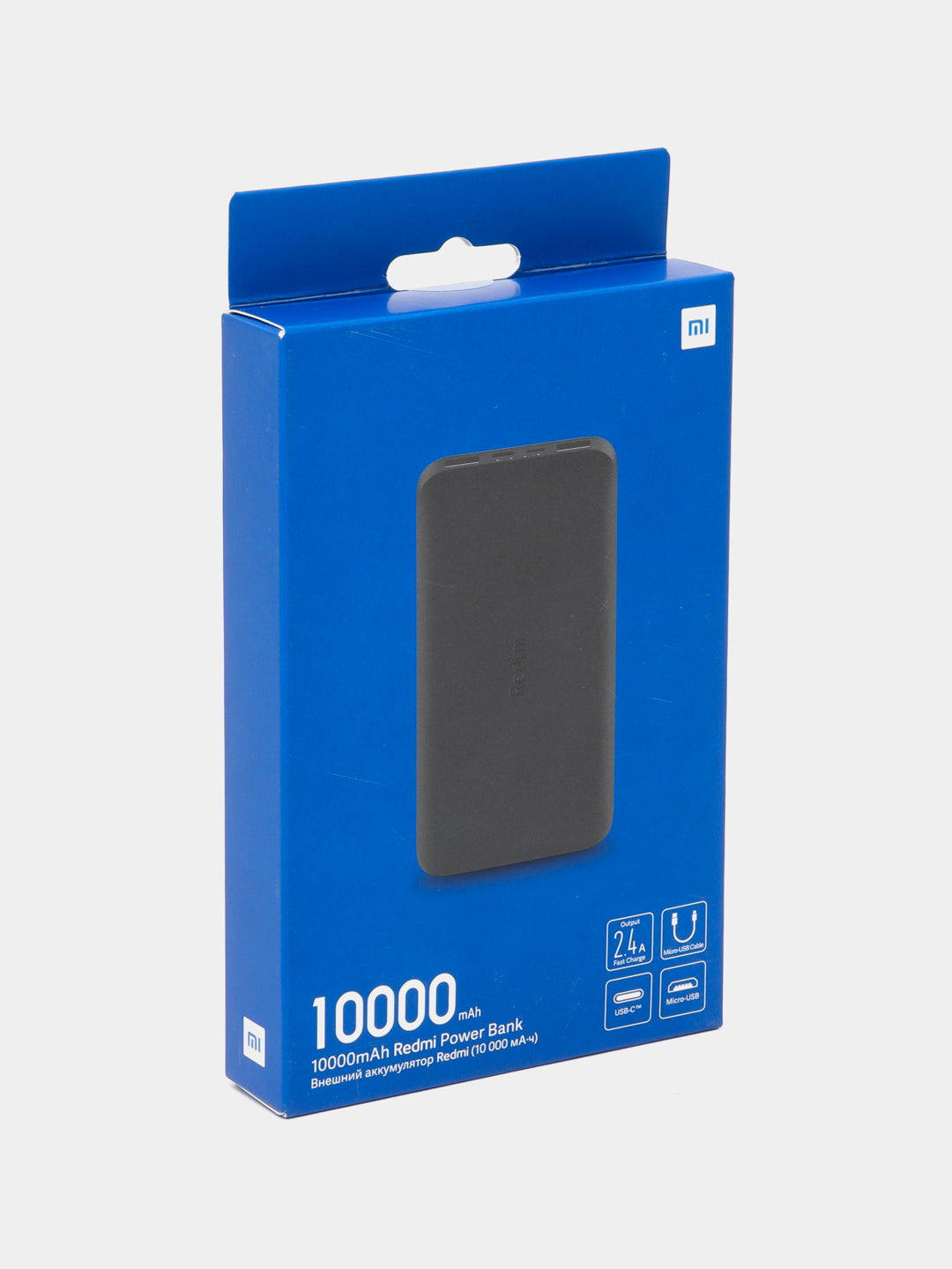 Tashqi akkumulyator Xiaomi Redmi power bank, 10000 mA/soat