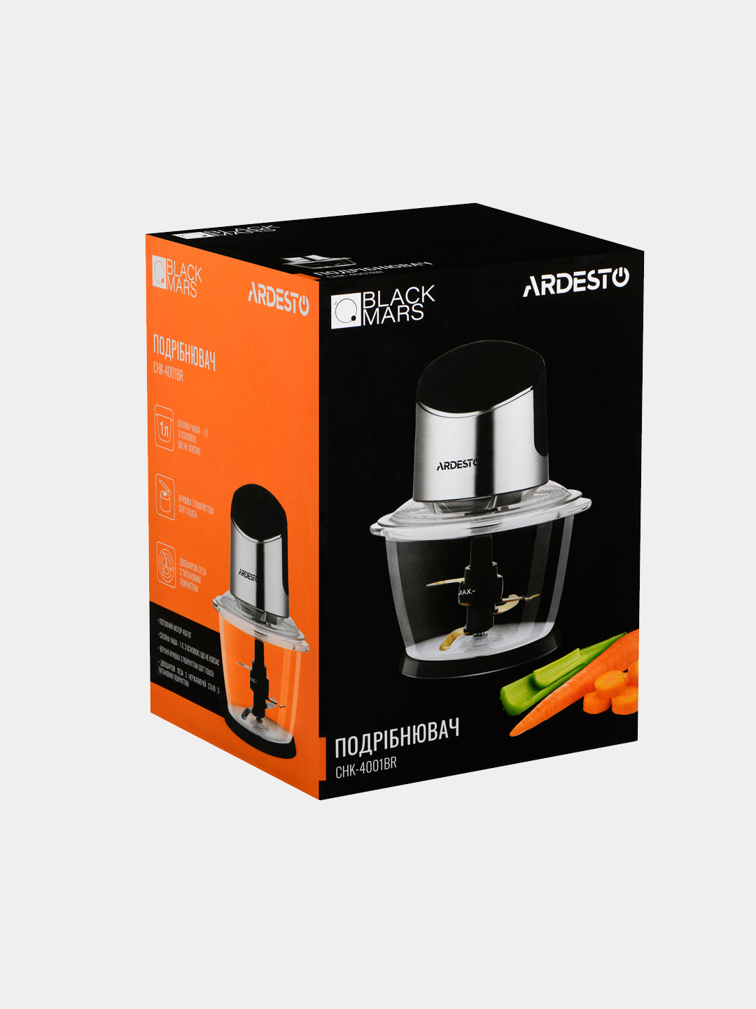 Maydalagich Ardesto CHK-4001BR - 400Vt, 1 litr, soft touch qoplamasi, kumush - qora