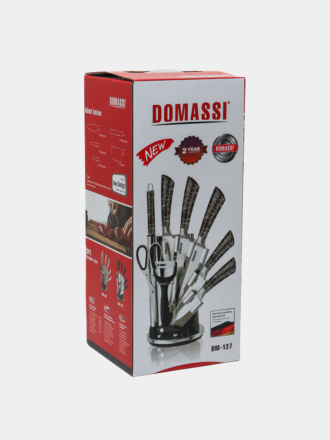 Oshxona pichoqlari to'plami Domassi DM-127, 9 dona