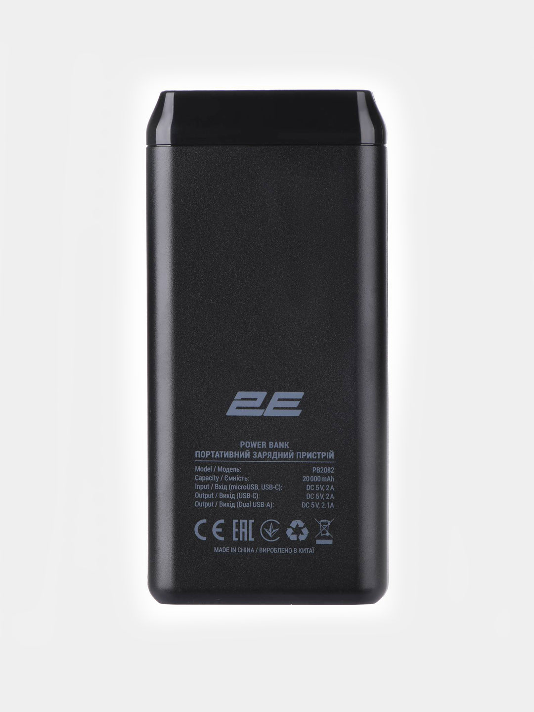 Tashqi batareya 2E Power Bank 20000 mAh Type-C Portativ zaryadlovchi