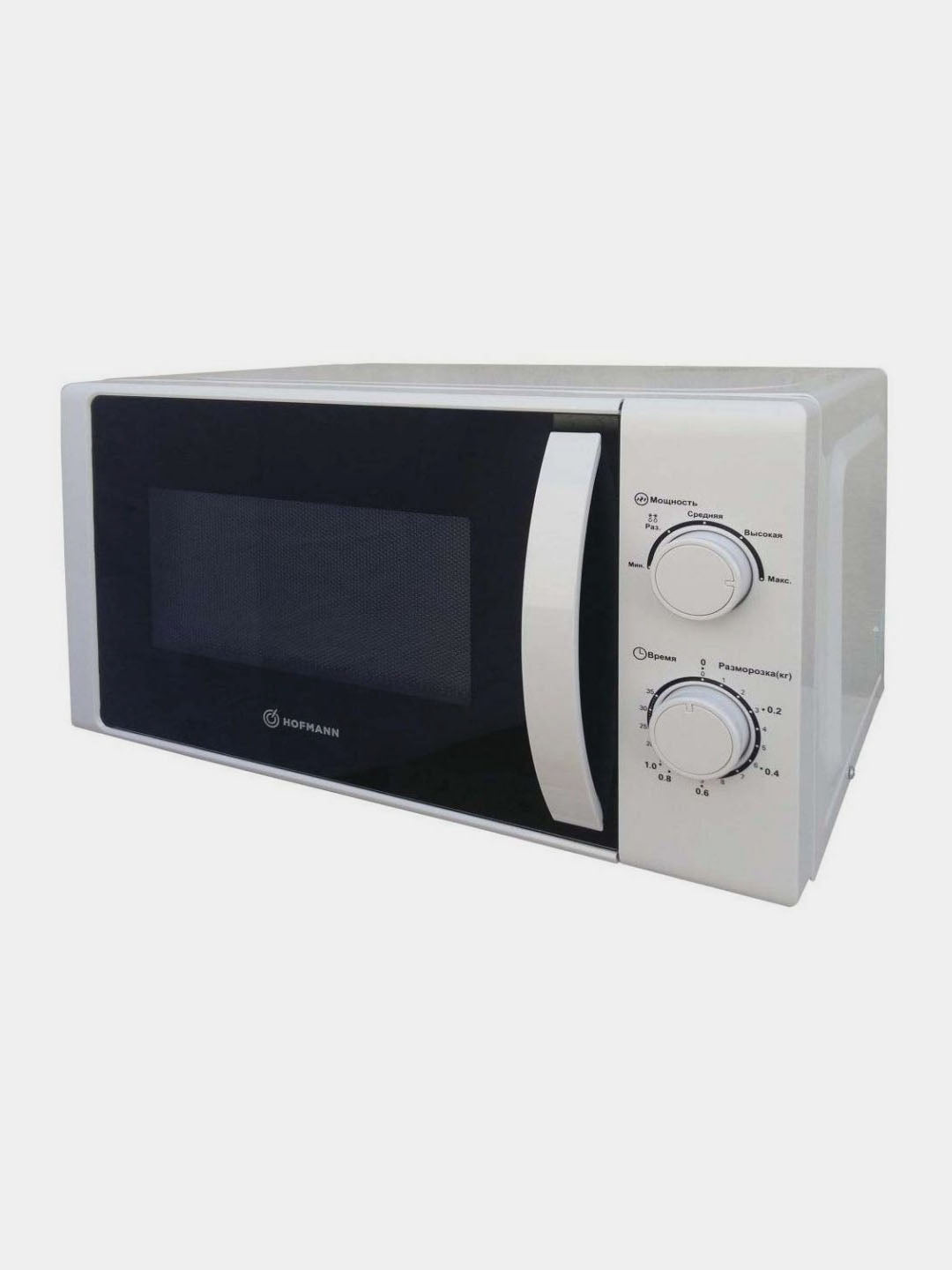 Mikroto'lqinli pech Hofmann HMW-720SHW, 20 litr
