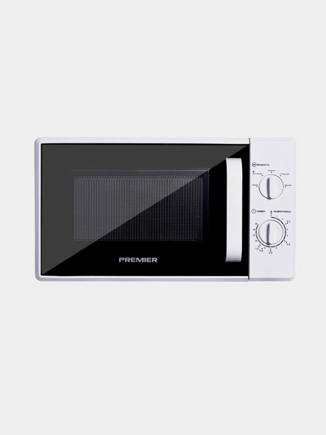 Mikroto'lqinli pech Premier PRM-20MW/AK1, 20 litr