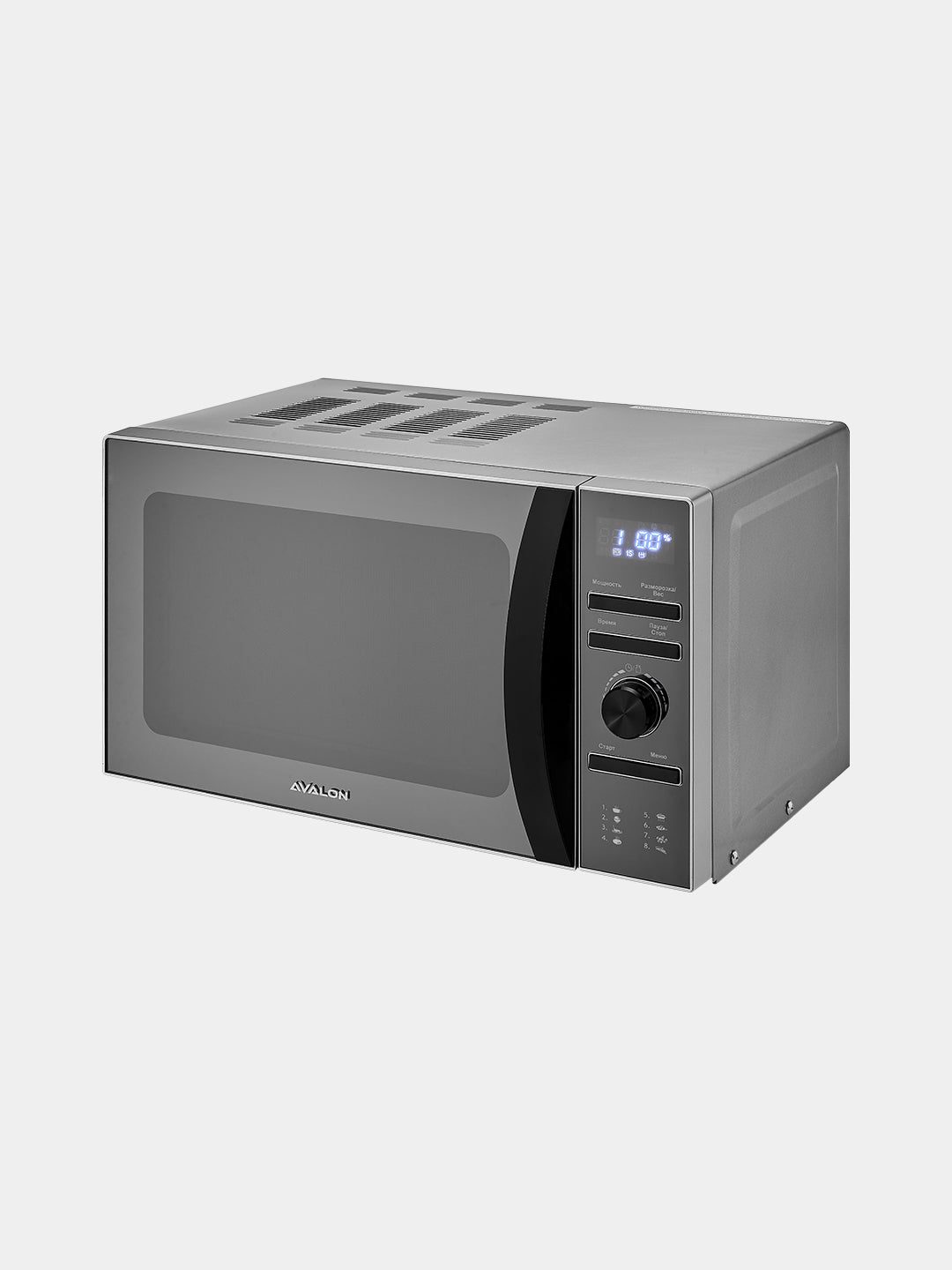 Mikroto'lqinli pech AVALON AVL-MWO 2036 B (20 litr)