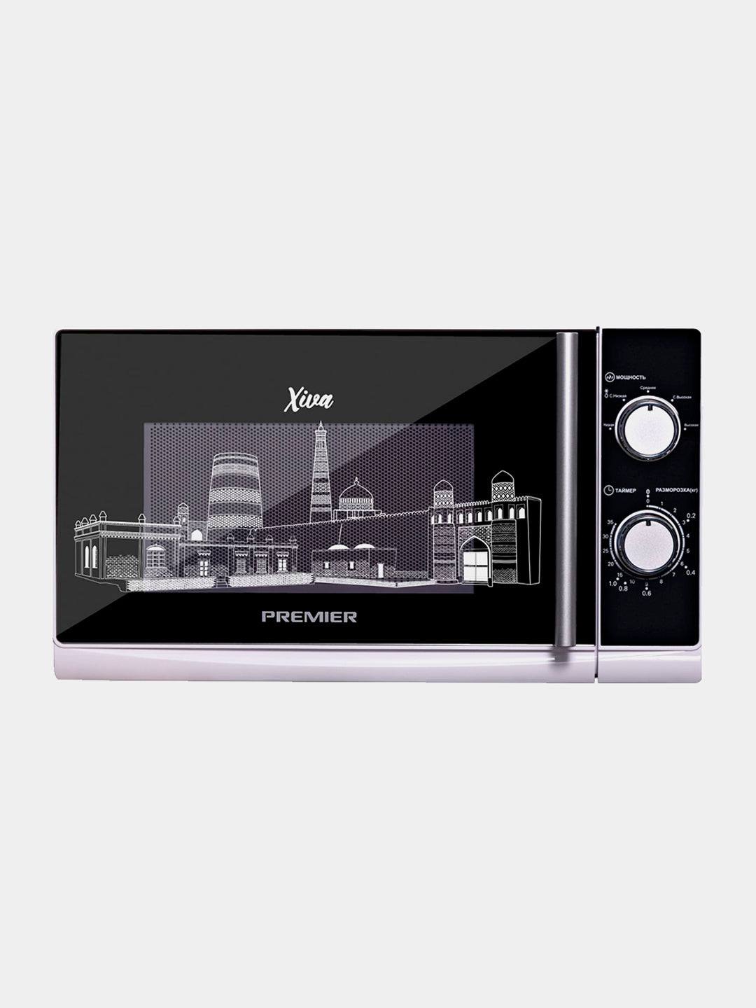 Mikroto'lqinli pech Premier PRM-20MW/AK2-MR, 20 litr