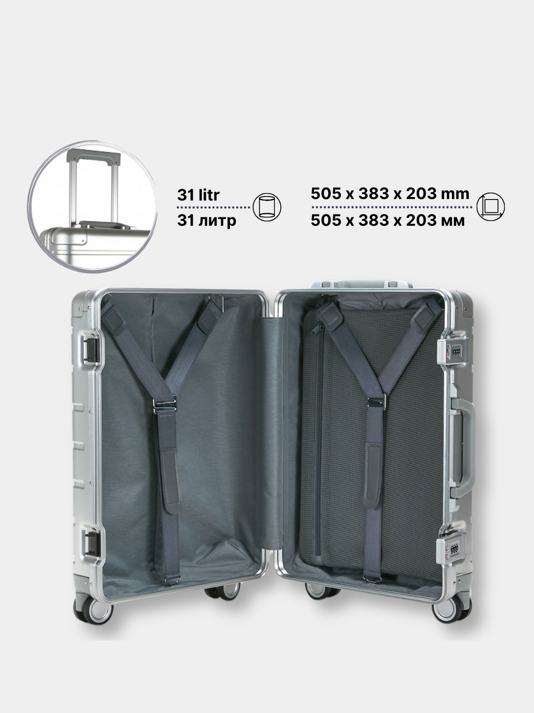 360 metall g'ildirakli chamadon, Xiaomi Mi Metal Carry - on Luggage 20