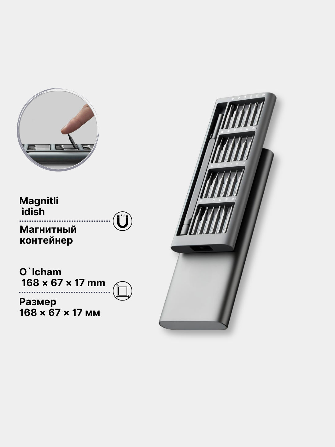 Aniq buragichlar toplami Xiaomi Mi Precision Screwdriver Kit, 24 yuqori aniqlikdagi bitlar
