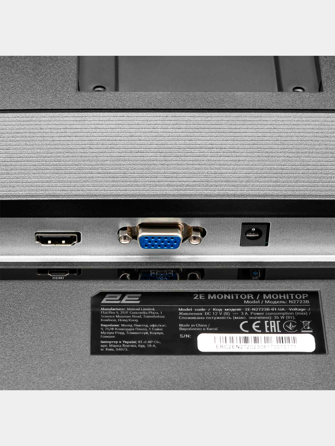 Monitor 2E 27" N2723B, IPS matritsasi va freymsiz ekrani 75 Gts FullHD