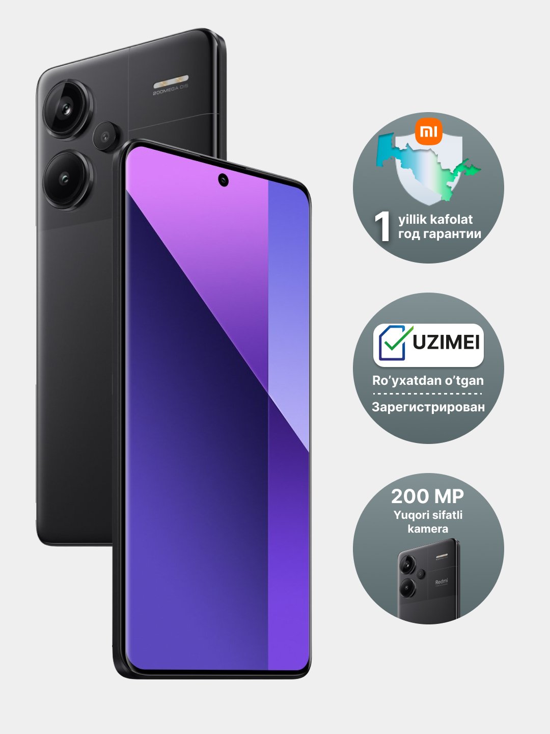 Xiaomi Redmi Note 13 Pro+ 5G Black 12/512 GB
