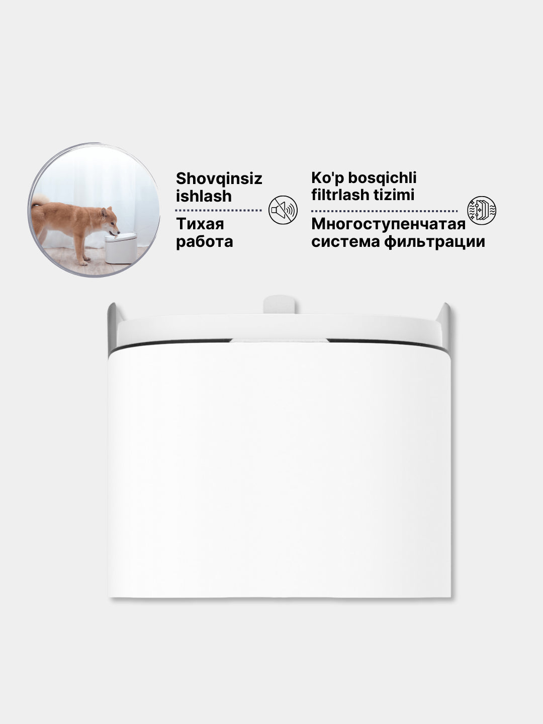 Xiaomi Mi Smart uy hayvonlari uchun aqlli ichimlik idishi, masofadan boshqarish bilan, 2 litr