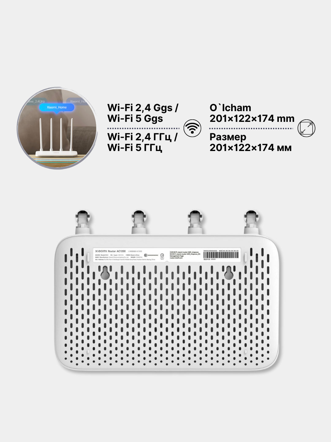 Wi-Fi router Xiaomi Mi Wi-Fi Router AC1200 Global versiya, yuqori tezlik