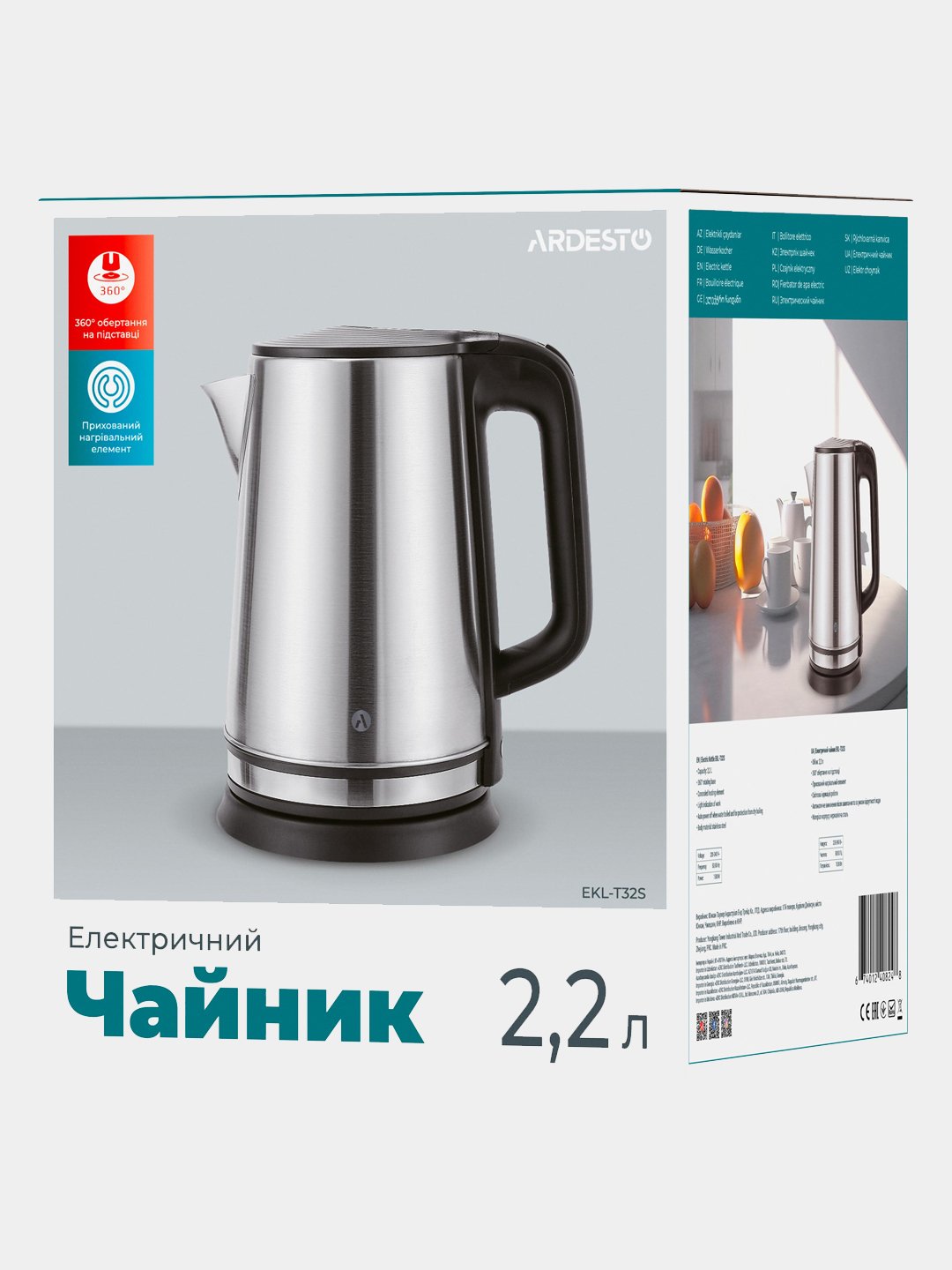 Elektr choynak Ardesto EKL-T32S EKL-T32S, 2.2 lit