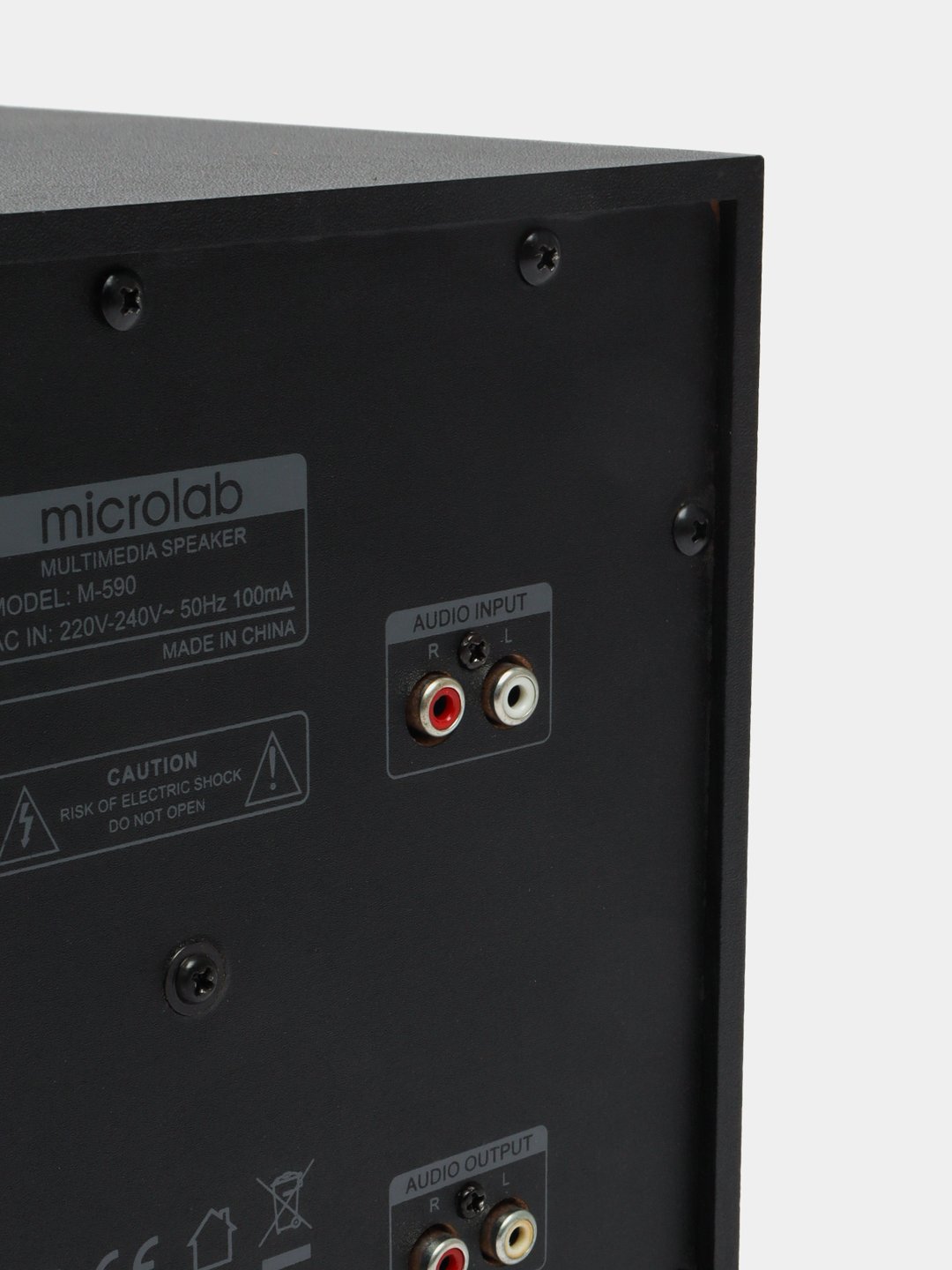 Microlab M-590 stereo tizimi