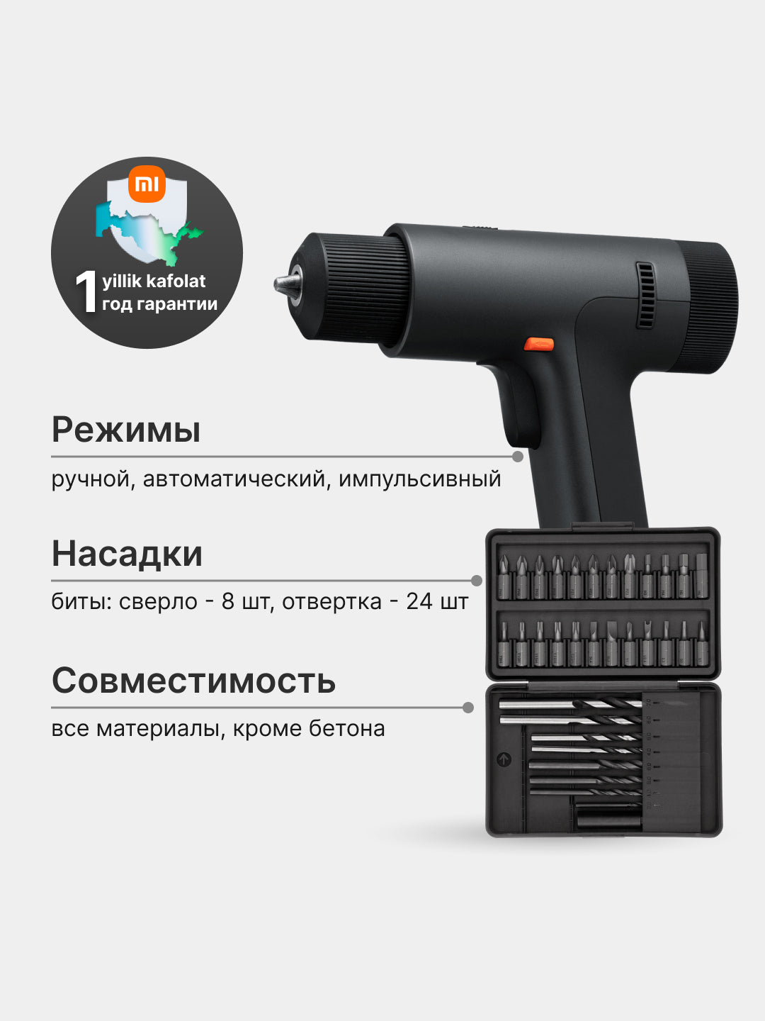 Simsiz drel-shurup buragichi Xiaomi 12V Max Brushless Cordless Drill EU Global versiyasi