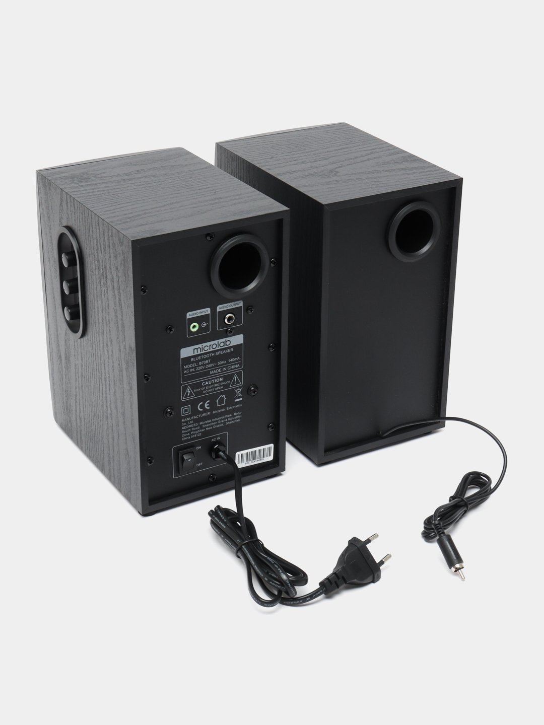 Akustik tizim Microlab kalonkalar B70BT, 20 Vatt, Bluetooth