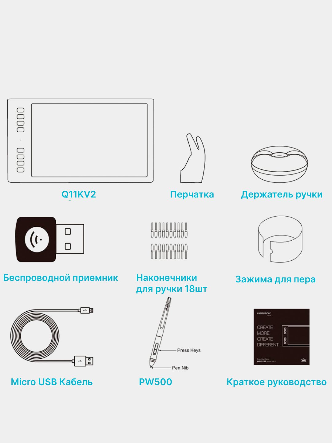 Grafik planshet Huion Q11k V2